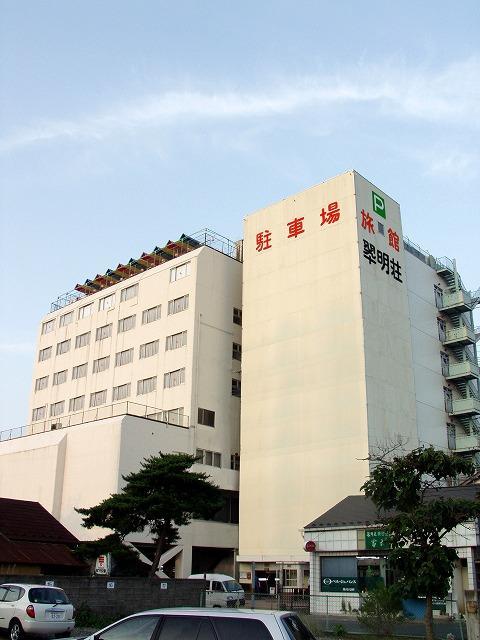 水沢翠明荘酒店 Oshu 外观 照片
